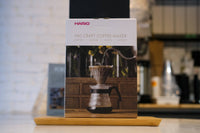 craft coffee server kit for sale