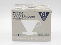v60 ceramic coffee dripper