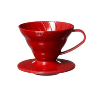 Red Plastic Dripping Cup 
