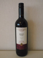 Vezzani Rosso Puglia wine